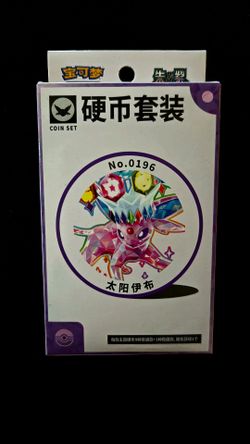 Pokémon: Terastal Grand Gathering Coin Set- Espeon