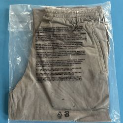 Yeezy Poetic Grey Sweatpants 