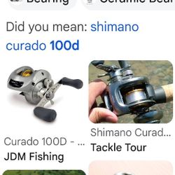 Shimano Curado 100 D 