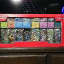 (Costco Exclusive)  Prismatic Tin Set