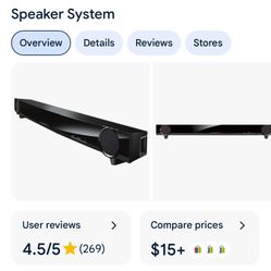 Yamaha YAS 101 Surround Sound Speaker