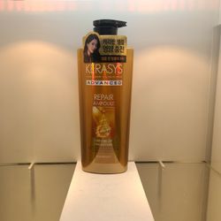 Kerasys Hair Clinic Shampoo