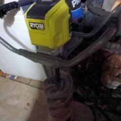 Ryobi 40v Large Earth Auger
