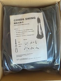 New in Box TOUGHAGE Adult Hanging Swing w/ Mounting Hardware 吊装式秋千