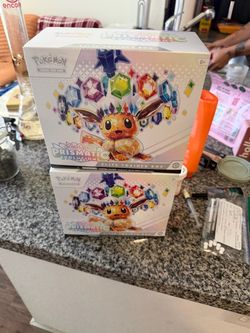 Prismatic Evolutions ETB