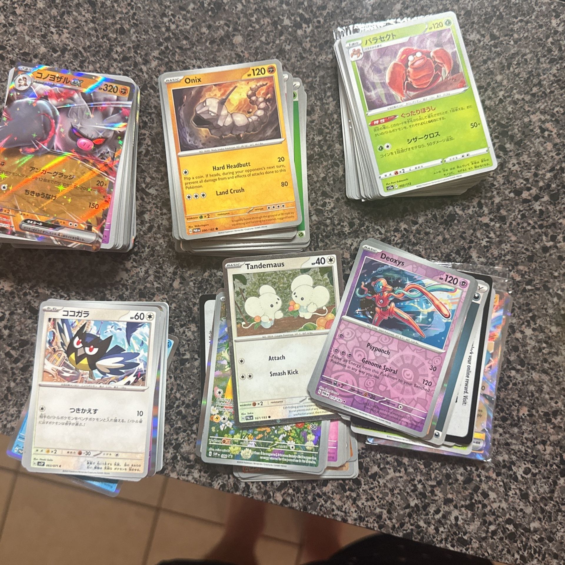 Pokémon Lot Rare Cards Holos, Japanese, Rare Cards Over 200