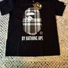 Dj P