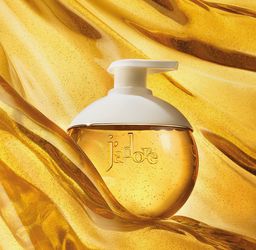 Dior J’adore shower gel new authentic sealed regalos mujer Retail $85