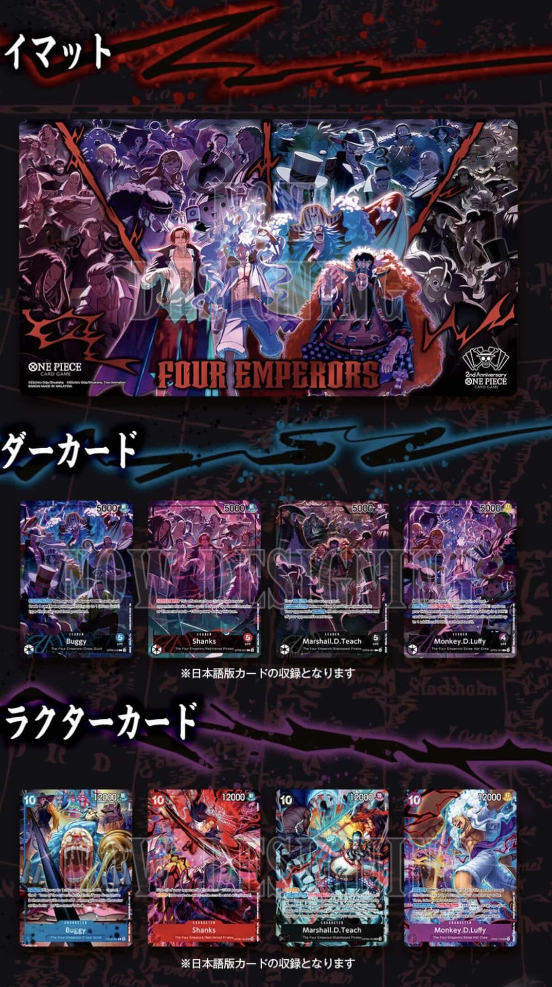 pokemon trading card game sword and shield Pokemon Sword & Shield Darkness Ablaze Trading Card Game - Each