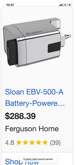 Sloan side mount sensor manual button.