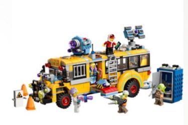 70423 Paranormal Intercept Bus 3000