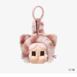 Popmart Cry Baby Wild But Cutie (read Description)