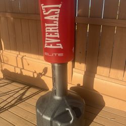 Everlast Elite Freestanding Heavy Bag