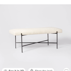 Boucle Bench