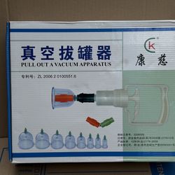 Vacuum Cupping Therapy Set