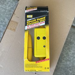 Circuit Guard