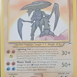 Shining Kabutops Card