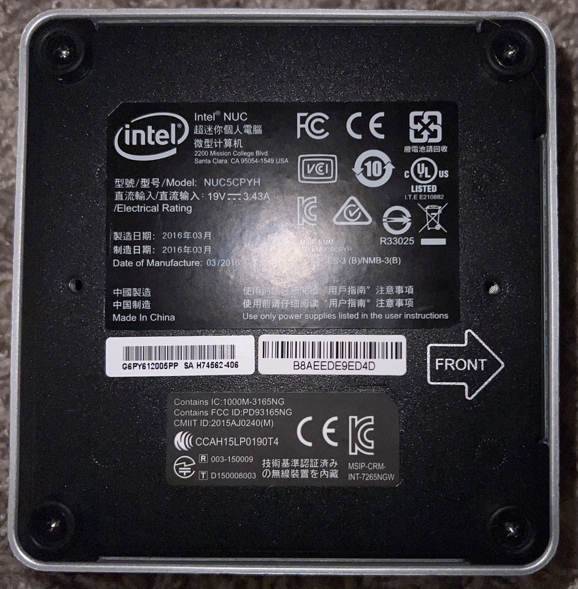 2016 Intel Nuc