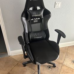 Used gaming chair