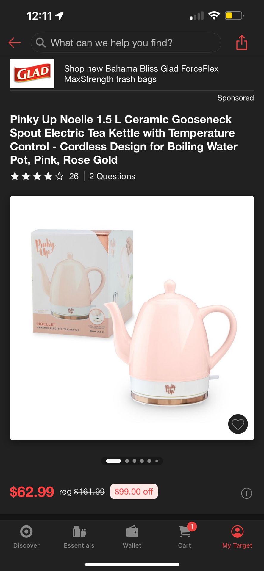 Tea Kettle