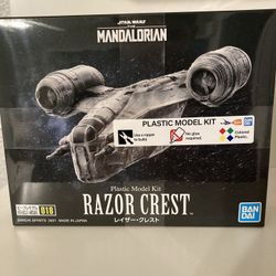 Bandai Star Wars Razor Crest Model 018