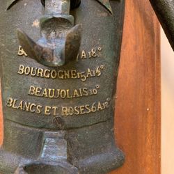 Antique Wine Item