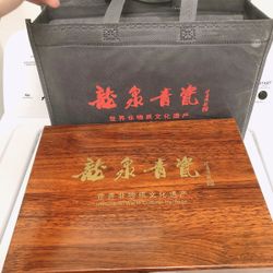 10-pieces Chinese Ceramic Kung Fu Tea Set