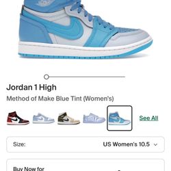 Mens Nike Shoe New, No Box