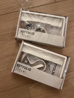 IKEA BETYDLIG Curtain Rod Brackets - White, Wall/Ceiling Mount, Set of 2 (New in Box)
