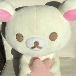 NWT Korilakkuma Star Plush 16"