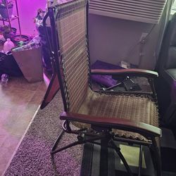 Portable Lounge Chair 