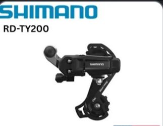 An entry- level bicycle component and brake pads