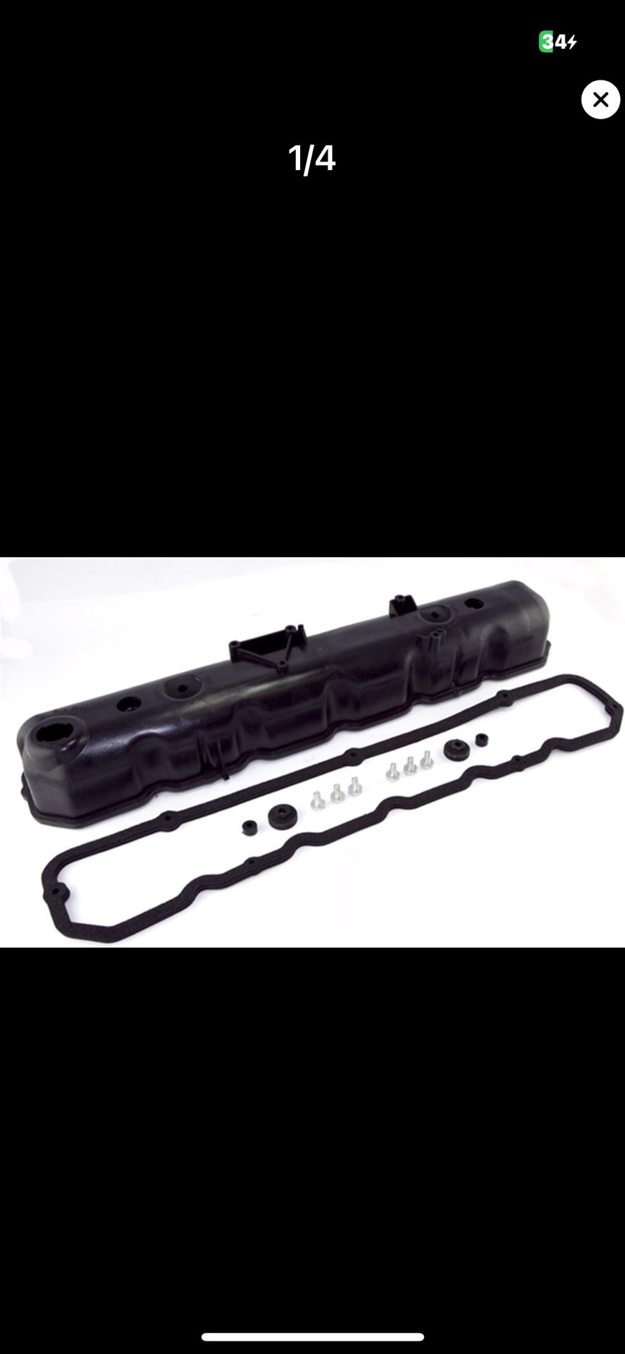 Engine Valve Cover