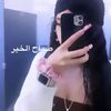 Miss Independent 
