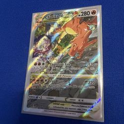 Charizard VSTAR -SWSH262 