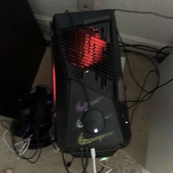 Gaming PC (negotiations)
