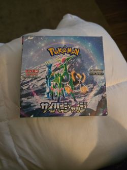 Scarlet & Violet Cyber Judgement Booster Box In Japanese