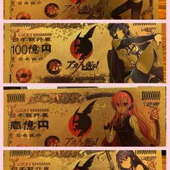 Akame Ga Kill Gold Bill Bundle