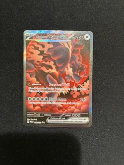 Ursaluna ex SIR - NM