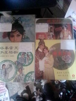 Chinese music