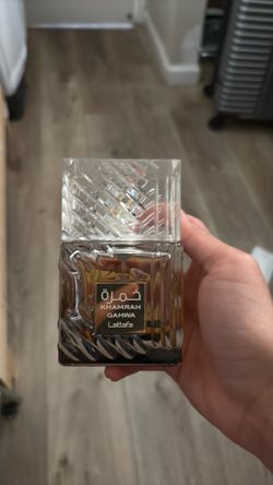 Khamrah Lattafa Qahwa