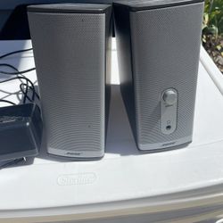 Bose Companion 2 Series all Speakers