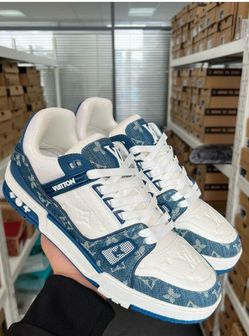 Lv trainers