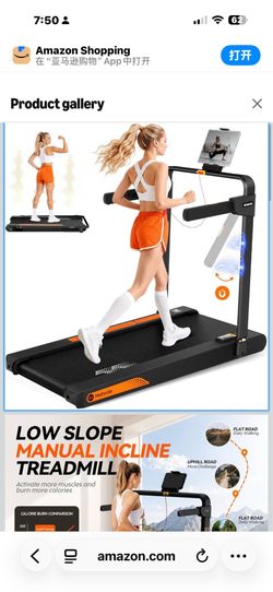 New in box! Walking Pad with Vibration Plate and Handle Bar,Foldable Treadmill Walking Vibration Pad,4 in 1,Under Desk Treadmill for Home,750W Quiet M
