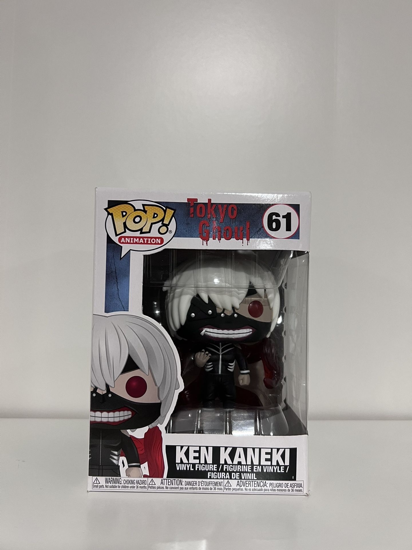 Ken Kaneki Funko