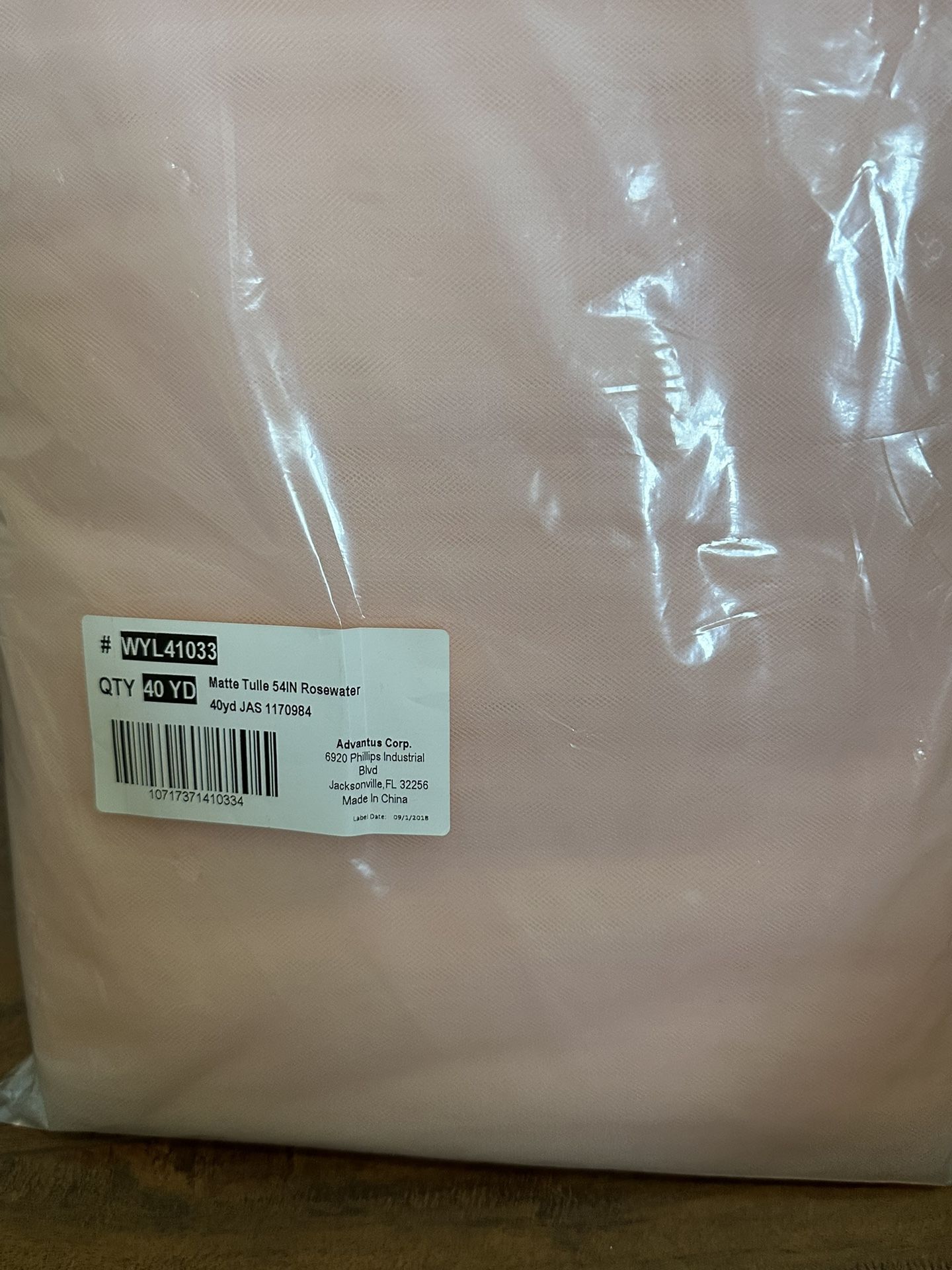 Tulle Light Pink 40yd