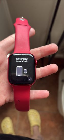 Apple Watch Series 7 45mm