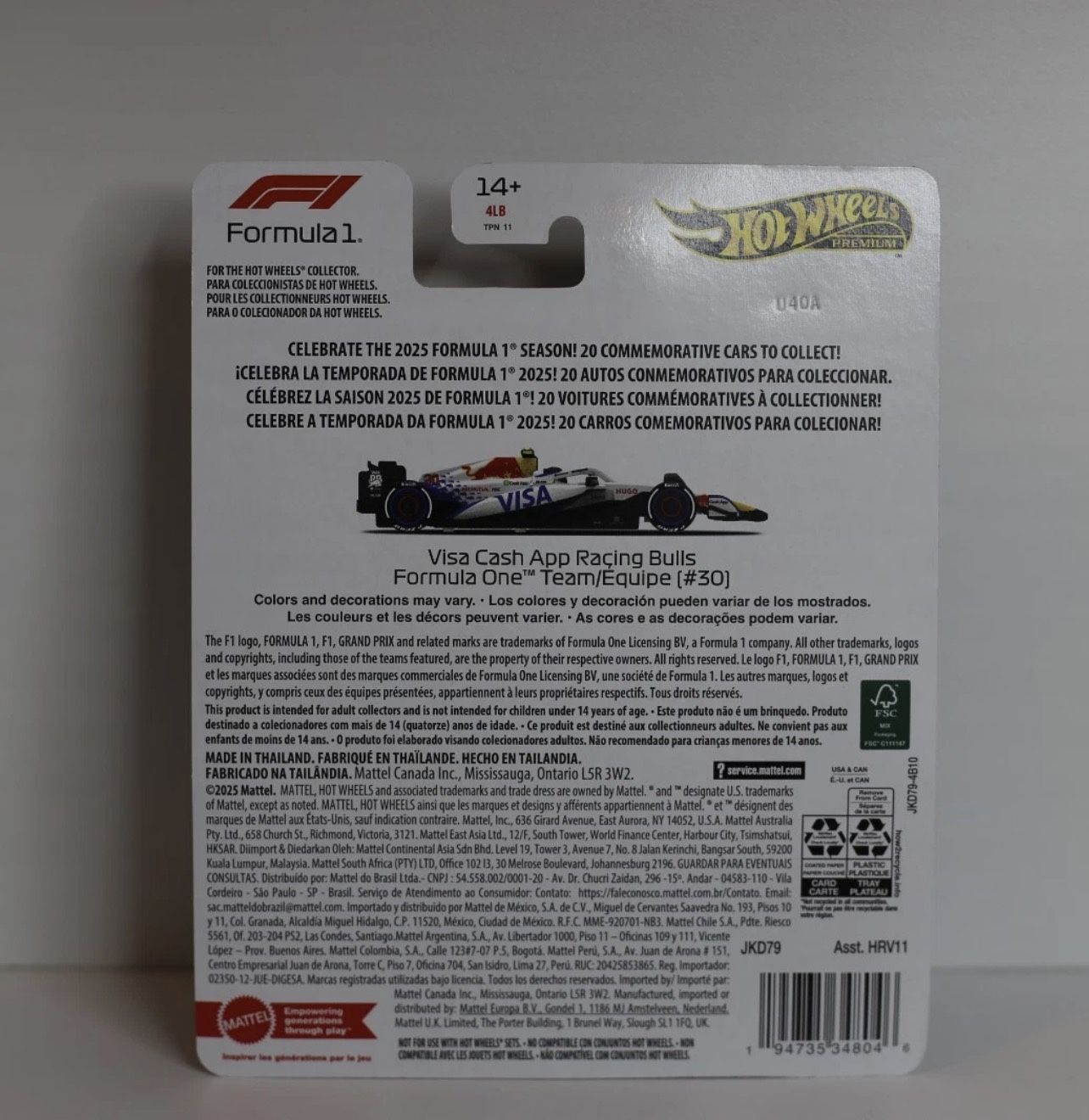 Hot Wheels F1 2025 Complete Set of 5;McLaren,Racing Bull,Merc,MoneyGram NEW Seal