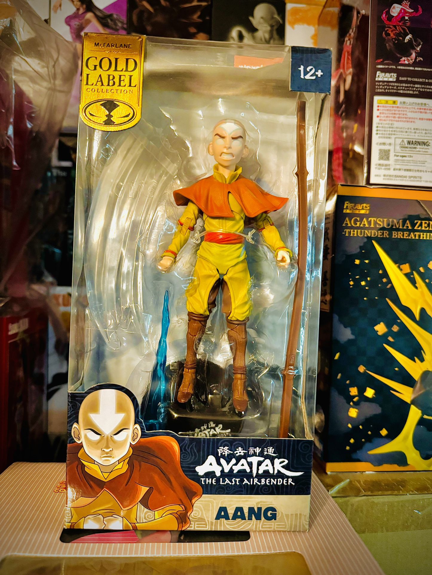 Aang Avatar Figure