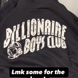 BBC Hoodie